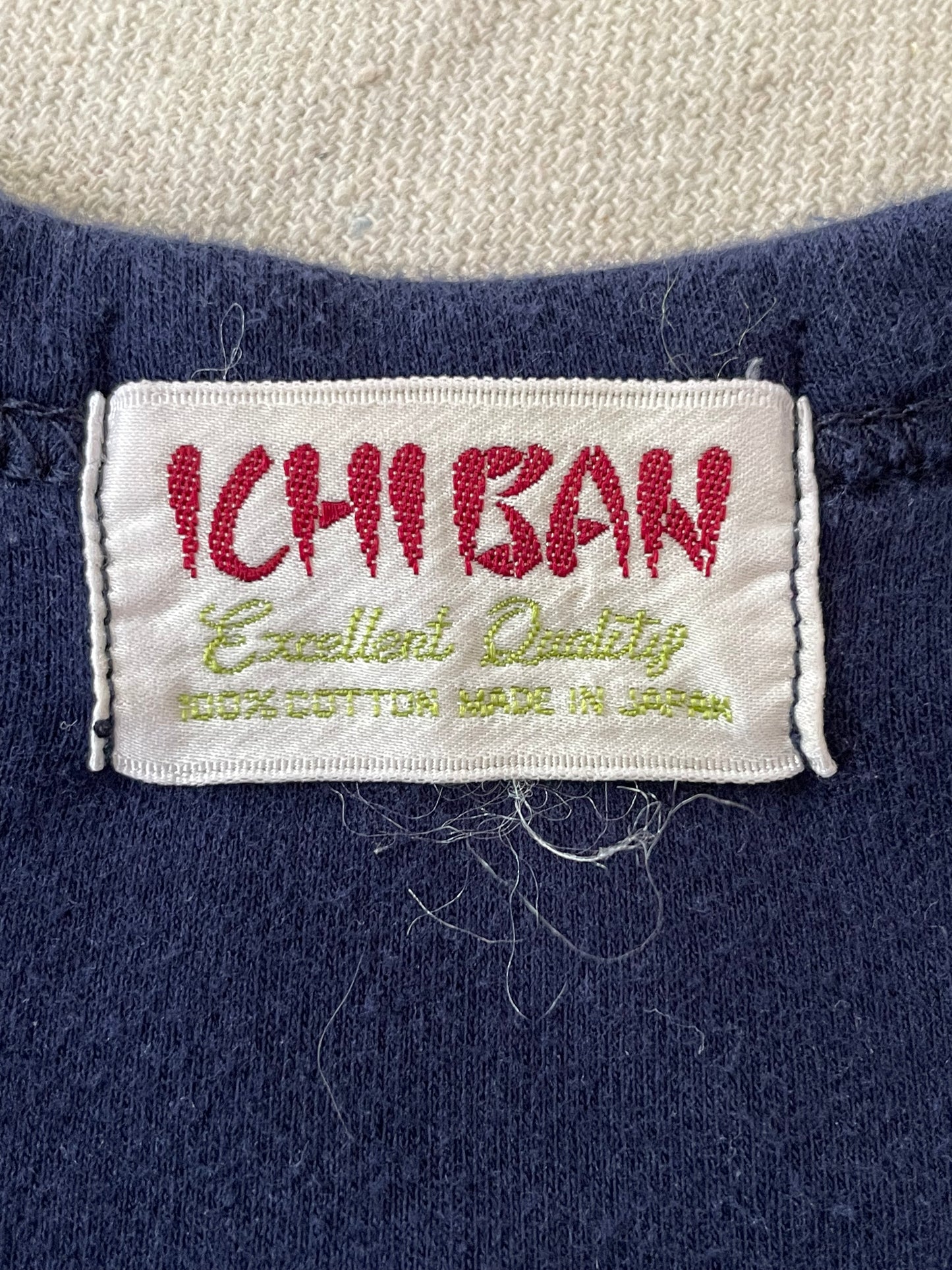 Modern Japan Tee