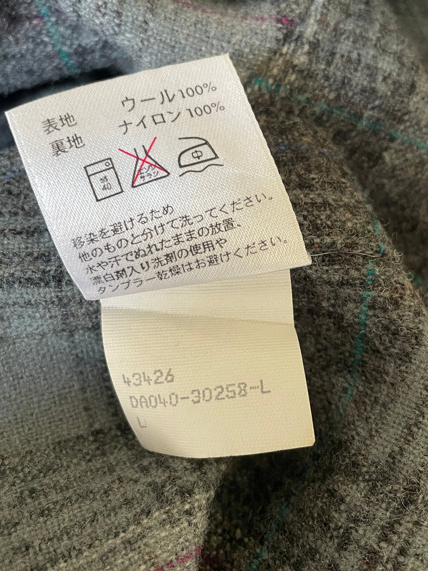90s Pendleton Wool Plaid