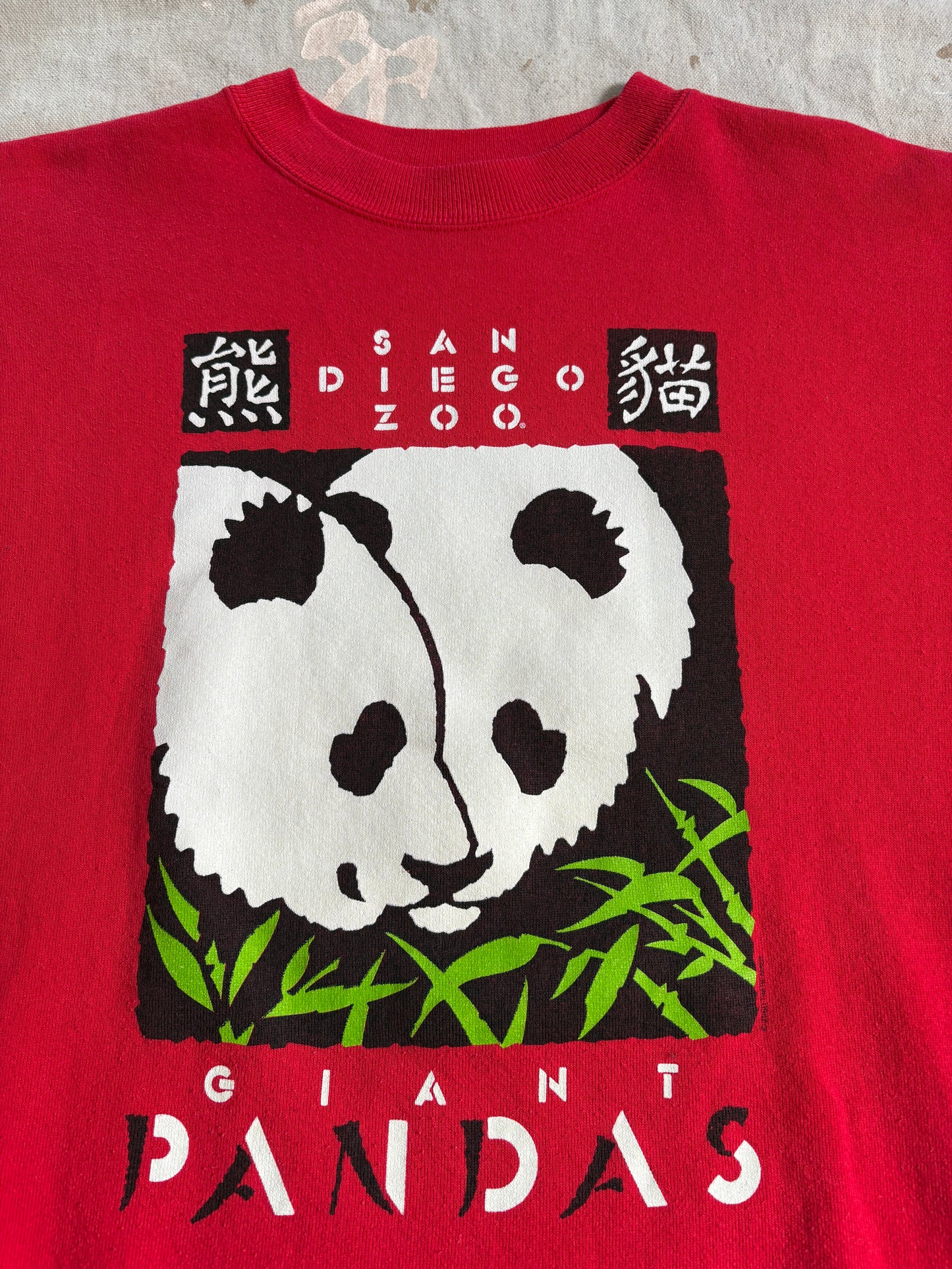 Vintage 90s San Diego Zoo Giant Panda Sweatshirt