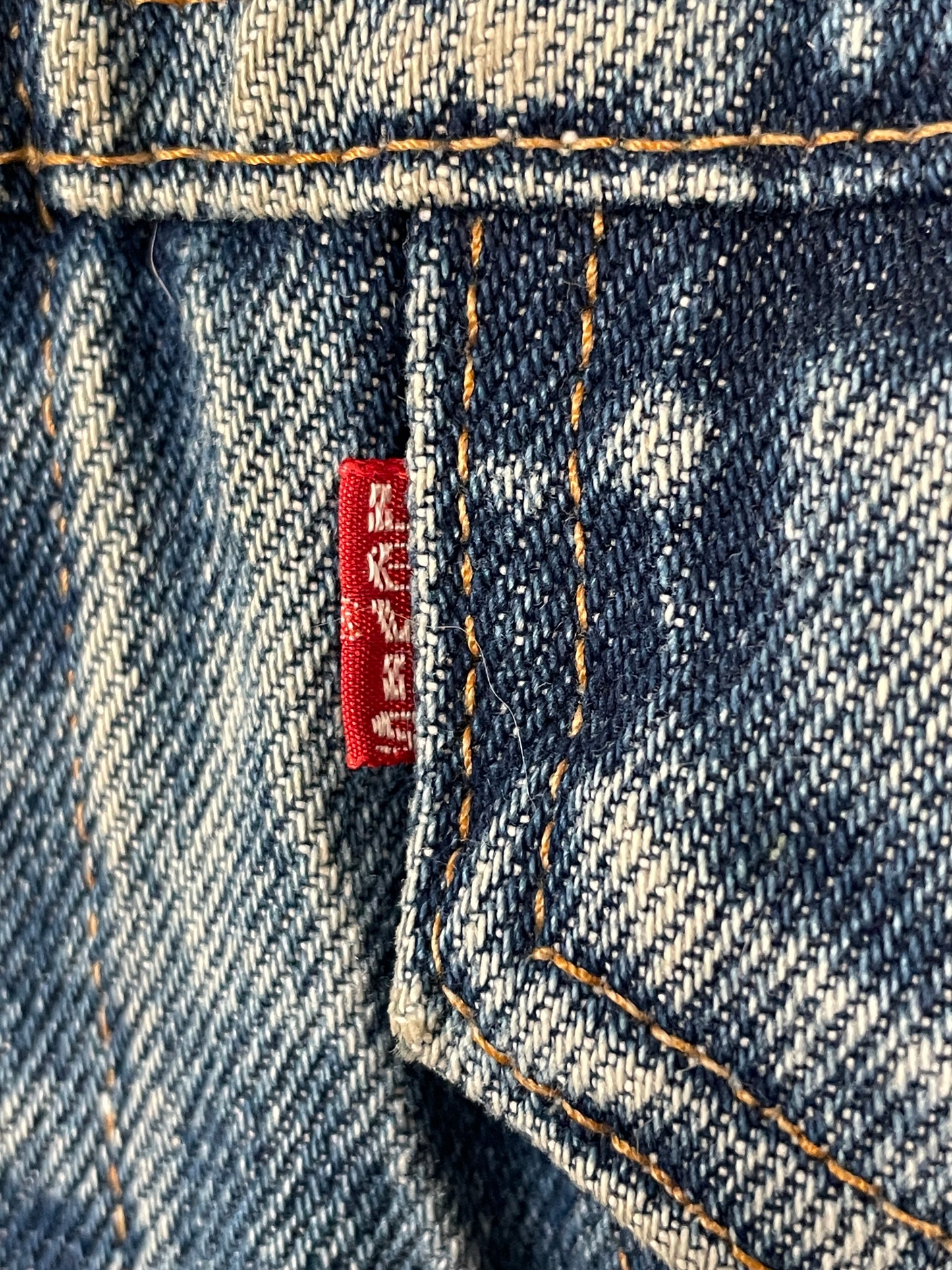 80s Levi’s Trucker Jean Jacket