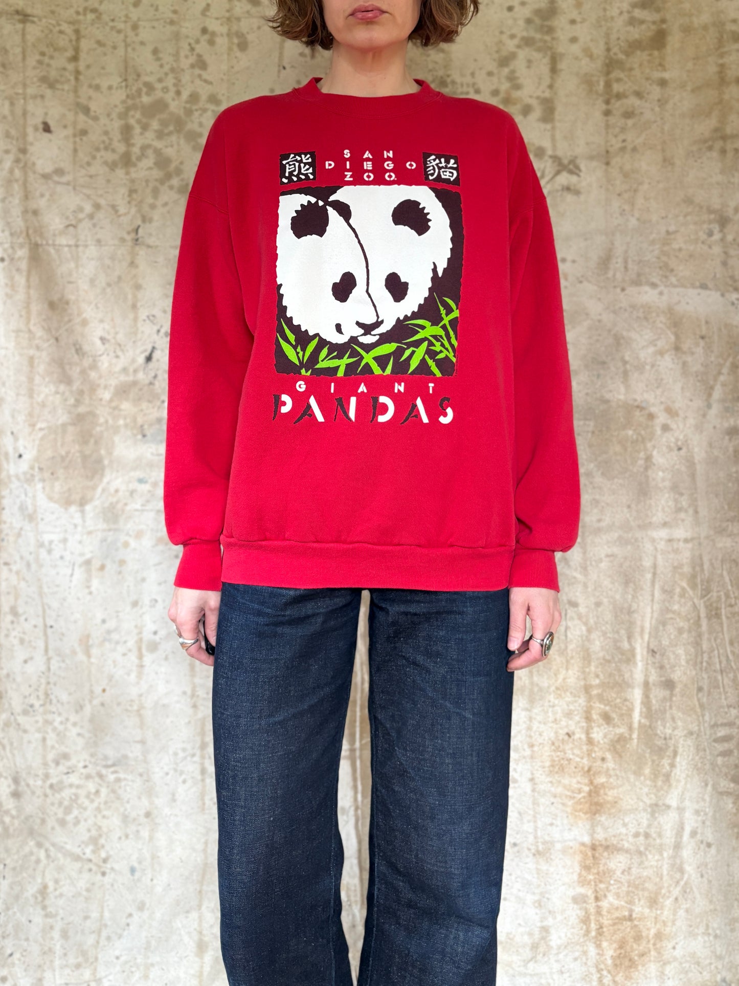 Vintage 90s San Diego Zoo Giant Panda Sweatshirt